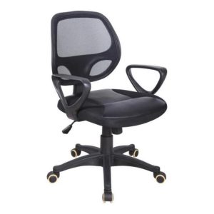 Mesh Office Chair