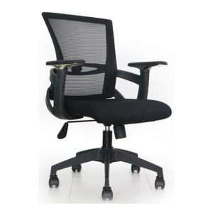Mesh Office Chair