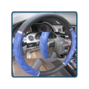 Steering Wheel Cover