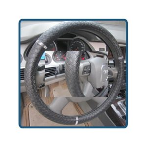 Steering Wheel Cover