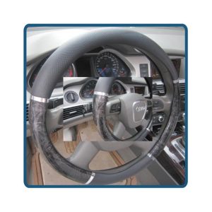 Steering Wheel Cover