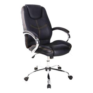 Leather Office Chair