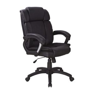 Leather Office Chair
