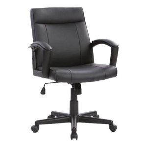 Leather Office Chair