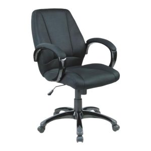 Leather Office Chair