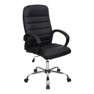 Leather Office Chair