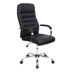 Leather Office Chair