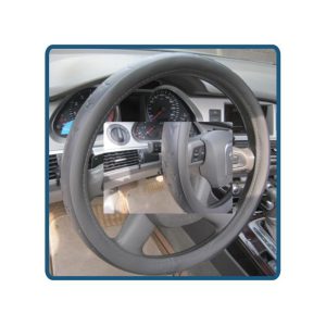 Steering Wheel Cover