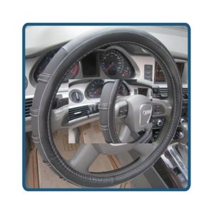 Steering Wheel Cover