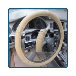 Steering Wheel Cover