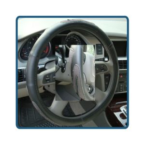 Steering Wheel Cover